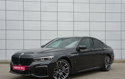 BMW 7 серия, 2021 год, 7 490 000 рублей, 1 фотография