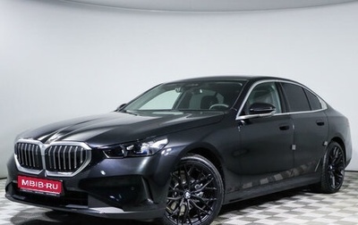 BMW 5 серия, 2023 год, 9 850 000 рублей, 1 фотография