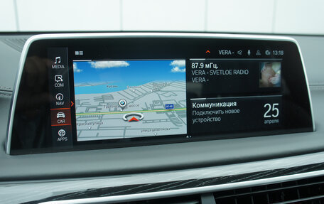 BMW 7 серия, 2021 год, 7 490 000 рублей, 26 фотография