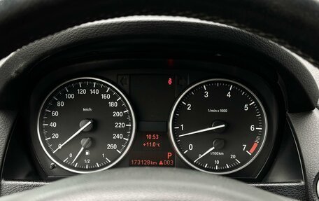 BMW X1, 2012 год, 1 445 000 рублей, 16 фотография
