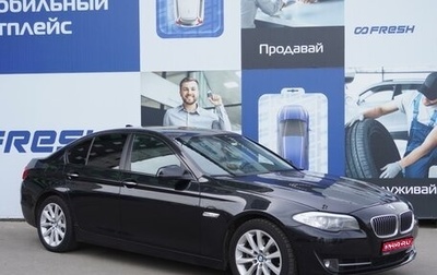 BMW 5 серия, 2012 год, 1 899 000 рублей, 1 фотография