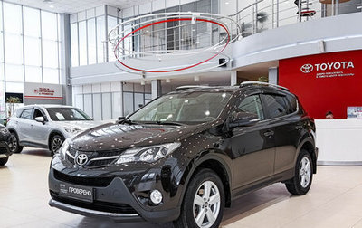 Toyota RAV4, 2014 год, 2 419 000 рублей, 1 фотография