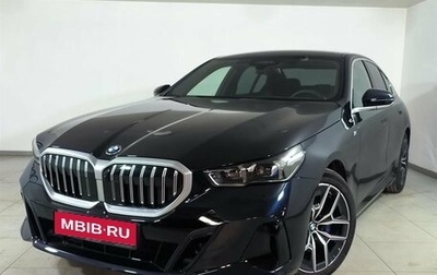 BMW 5 серия, 2023 год, 10 900 000 рублей, 1 фотография