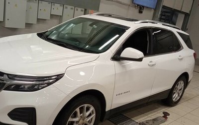 Chevrolet Equinox III, 2021 год, 3 000 000 рублей, 1 фотография