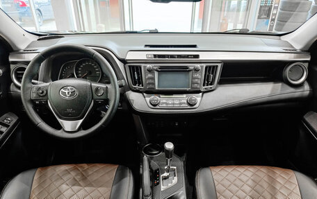 Toyota RAV4, 2014 год, 2 419 000 рублей, 14 фотография