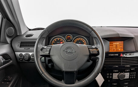 Opel Astra H, 2008 год, 755 000 рублей, 21 фотография