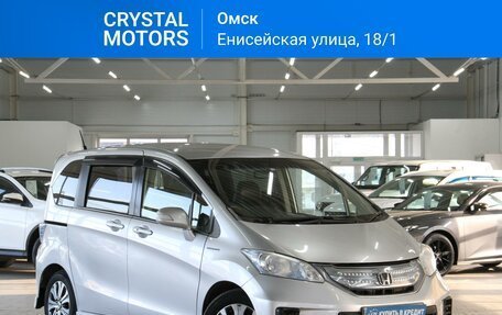 Honda Freed I, 2012 год, 1 349 000 рублей, 2 фотография