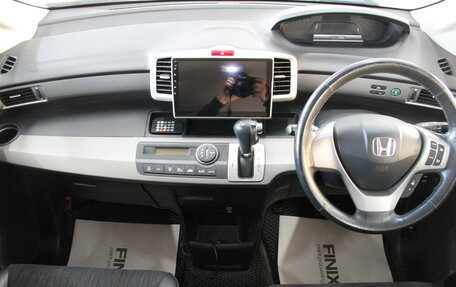 Honda Freed I, 2012 год, 1 349 000 рублей, 10 фотография