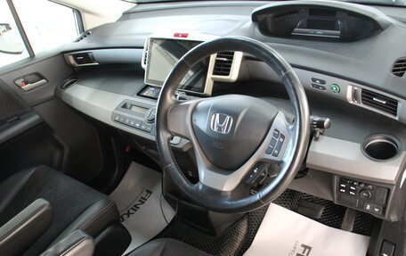 Honda Freed I, 2012 год, 1 349 000 рублей, 9 фотография