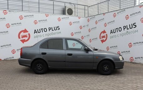 Hyundai Accent II, 2004 год, 419 000 рублей, 3 фотография