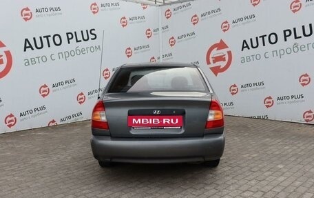 Hyundai Accent II, 2004 год, 419 000 рублей, 6 фотография