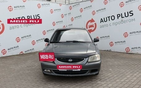 Hyundai Accent II, 2004 год, 419 000 рублей, 5 фотография