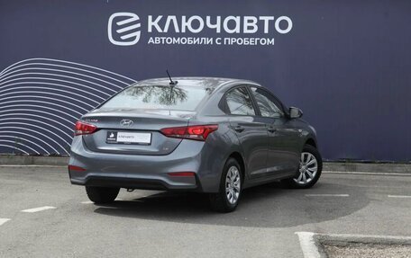 Hyundai Solaris II рестайлинг, 2019 год, 1 545 000 рублей, 2 фотография