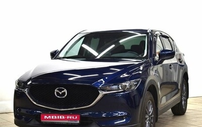 Mazda CX-5 II, 2020 год, 3 500 000 рублей, 1 фотография