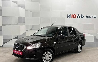 Datsun on-DO I рестайлинг, 2017 год, 700 000 рублей, 1 фотография