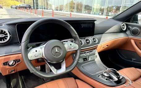 Mercedes-Benz E-Класс, 2020 год, 5 497 000 рублей, 7 фотография