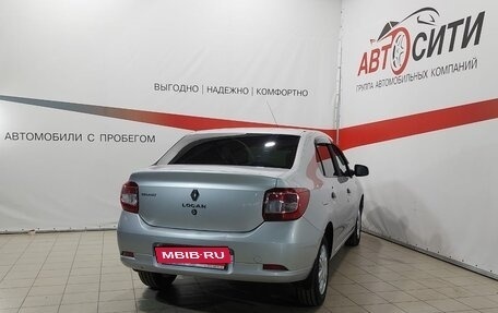 Renault Logan II, 2014 год, 690 000 рублей, 7 фотография