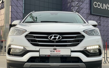 Hyundai Santa Fe III рестайлинг, 2017 год, 3 097 000 рублей, 4 фотография