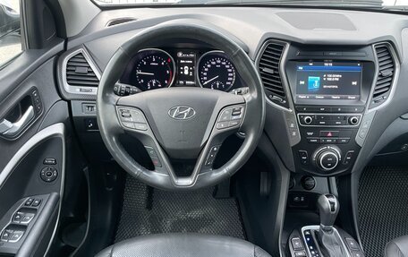 Hyundai Santa Fe III рестайлинг, 2017 год, 3 097 000 рублей, 40 фотография