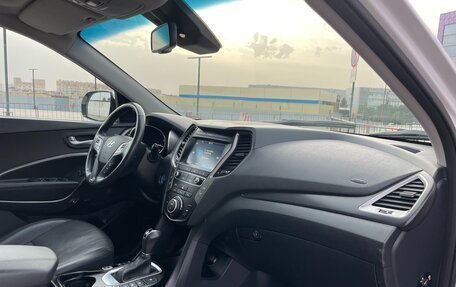 Hyundai Santa Fe III рестайлинг, 2017 год, 3 097 000 рублей, 37 фотография