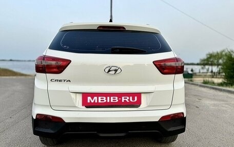 Hyundai Creta I рестайлинг, 2016 год, 1 570 000 рублей, 11 фотография