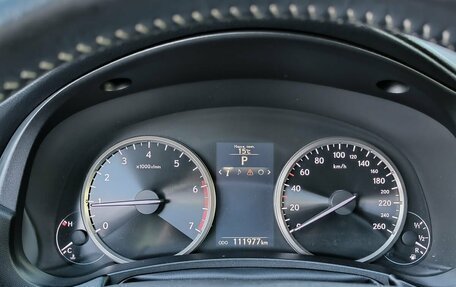 Lexus NX I, 2016 год, 3 220 000 рублей, 14 фотография