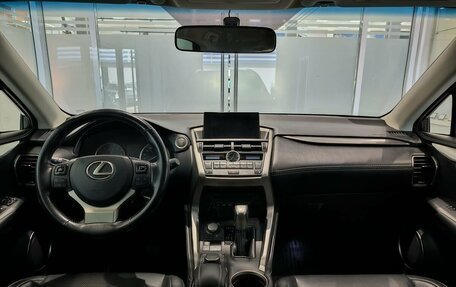 Lexus NX I, 2016 год, 3 220 000 рублей, 13 фотография