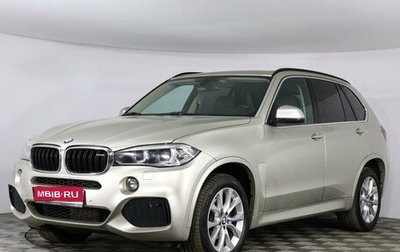 BMW X5, 2016 год, 3 849 000 рублей, 1 фотография