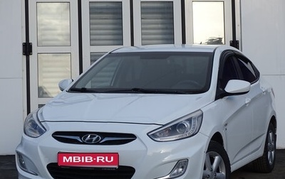 Hyundai Solaris II рестайлинг, 2013 год, 850 000 рублей, 1 фотография