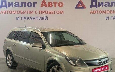 Opel Astra H, 2008 год, 599 000 рублей, 3 фотография