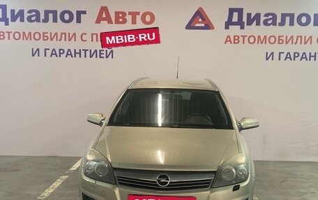 Opel Astra H, 2008 год, 599 000 рублей, 2 фотография