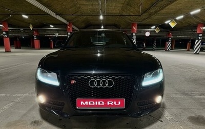 Audi A5, 2008 год, 1 420 000 рублей, 1 фотография