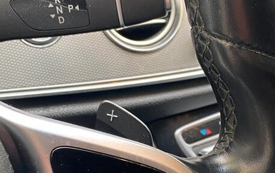 Mercedes-Benz E-Класс, 2018 год, 2 175 000 рублей, 1 фотография