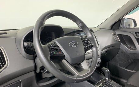 Hyundai Creta I рестайлинг, 2018 год, 1 629 000 рублей, 12 фотография