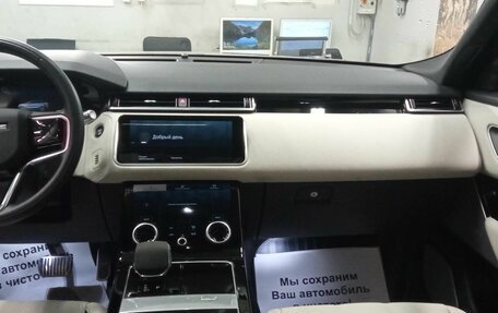 Land Rover Range Rover Velar I, 2021 год, 7 632 000 рублей, 5 фотография