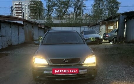Opel Astra G, 1999 год, 195 000 рублей, 5 фотография
