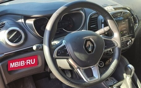 Renault Kaptur I рестайлинг, 2020 год, 2 150 000 рублей, 19 фотография