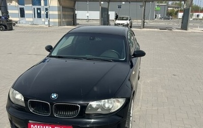 BMW 1 серия, 2008 год, 890 000 рублей, 1 фотография