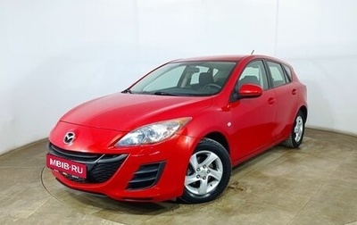 Mazda 3, 2010 год, 1 250 000 рублей, 1 фотография