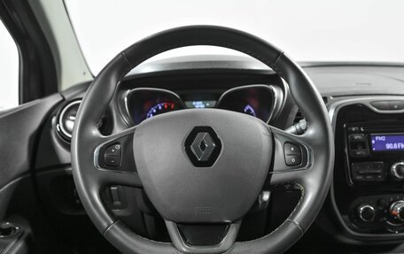 Renault Kaptur I рестайлинг, 2017 год, 1 449 000 рублей, 9 фотография