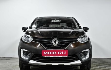 Renault Kaptur I рестайлинг, 2017 год, 1 449 000 рублей, 2 фотография