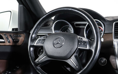 Mercedes-Benz GL-Класс, 2015 год, 4 248 000 рублей, 21 фотография