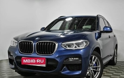BMW X3, 2020 год, 5 285 000 рублей, 1 фотография