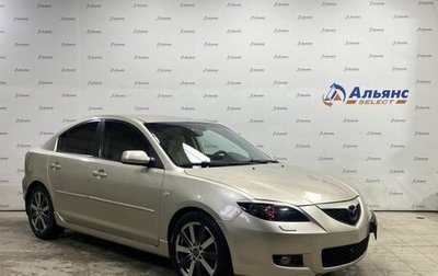 Mazda 3, 2008 год, 685 000 рублей, 1 фотография