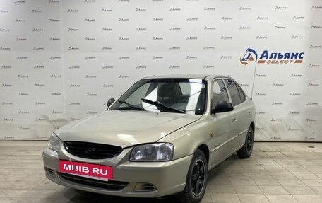 Hyundai Accent II, 2007 год, 360 000 рублей, 7 фотография