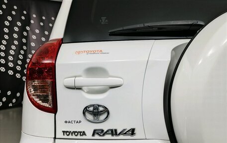 Toyota RAV4, 2007 год, 1 016 000 рублей, 10 фотография