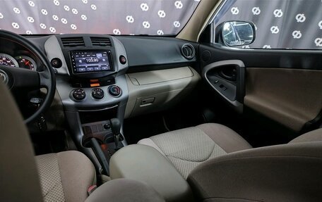 Toyota RAV4, 2007 год, 1 016 000 рублей, 25 фотография