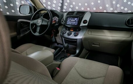 Toyota RAV4, 2007 год, 1 016 000 рублей, 21 фотография