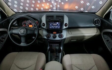 Toyota RAV4, 2007 год, 1 016 000 рублей, 26 фотография