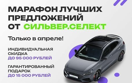 Hyundai Solaris II рестайлинг, 2018 год, 1 122 045 рублей, 3 фотография